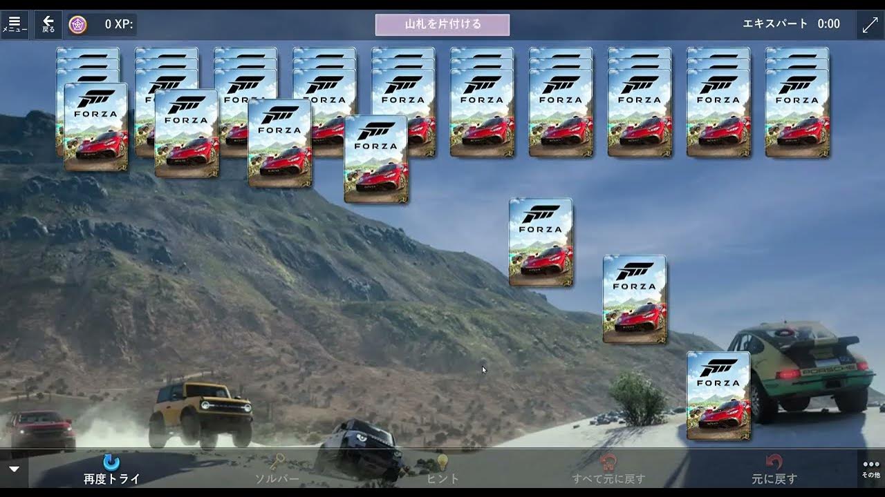 Player232095310's tweet card. Event - October 10, 2025 | Experts Only Game Mini |