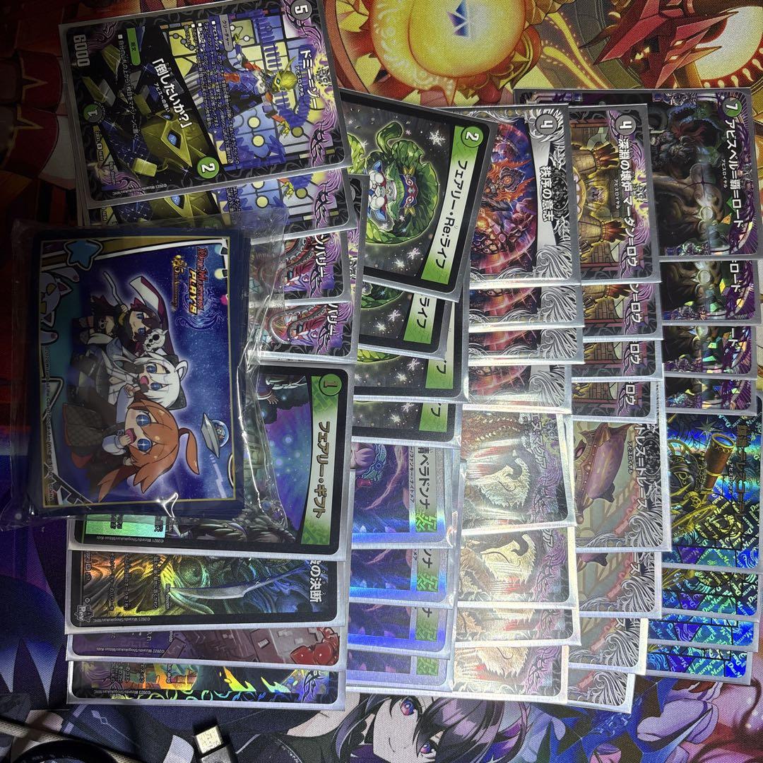 fs_rank55's tweet card. 黒緑アビスをメルカリでお得に通販、誰でも安心して簡単に売り買いが楽しめるフリマサービスです。新品/未使用品も多数、支払いはクレジットカード・キャリア決済・コンビニ・銀行ATMが利用可能で、品物が届いてから出品者に入金される独自システムのため安心です。