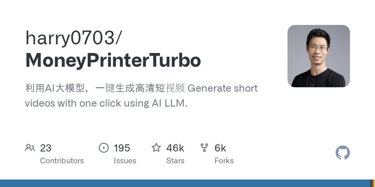 clxymox's tweet card. 利用AI大模型，一键生成高清短视频 Generate short videos with one click using AI LLM. - harry0703/MoneyPrinterTurbo