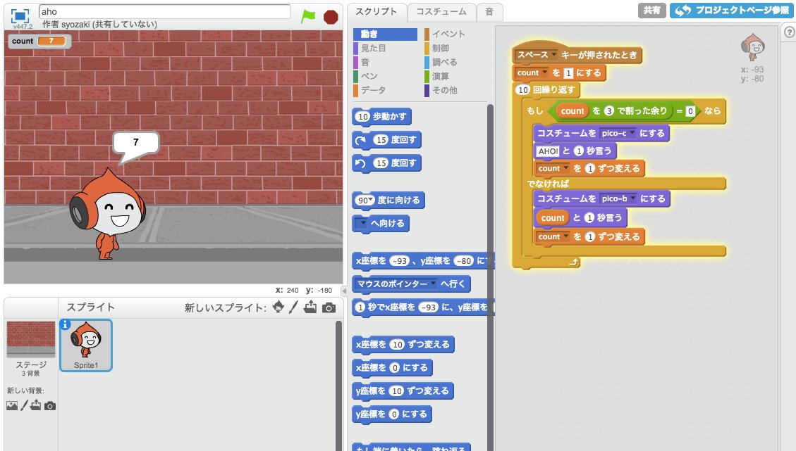 prog_8's tweet card. 「プログラミングにちょっと興味はあるけど、いきなりプログラムを書く自信がない」という方のための、「プログラミングの考え方」を学ぶ超入門講座を開催します。2時間弱で無料です。 動画は公開後、一定期間視聴可能です。開催日時はご都合の悪い方も、ぜひお申し込みください。 普段 HTML や CSS を書いている方やWebデザイナーの方がプログラミングを始めようとした時に、どこから手を付ければよいか分...