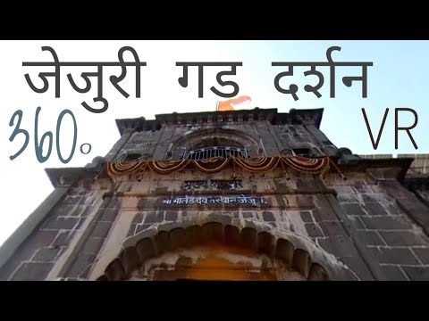 microprocessor6's tweet card. श्री मार्तंड देवस्थान जेजुरी-Jejuri Malhar Gadh(Martand Devasthan)...