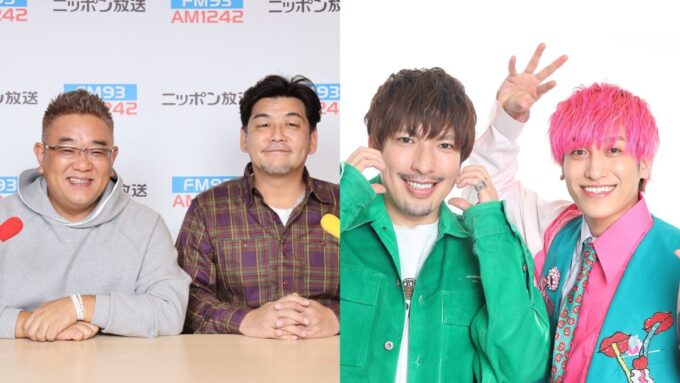 1242_PR's tweet card. サンドウィッチマンがパーソナリティを務めるニッポン放送『サンドウィッチマン ザ・ラジオショー サタデー』（毎週土曜 13時～15時）。毎週様々なゲストを迎えてお送りしているが、スペシャルウィークとなる10月25日（土）の...