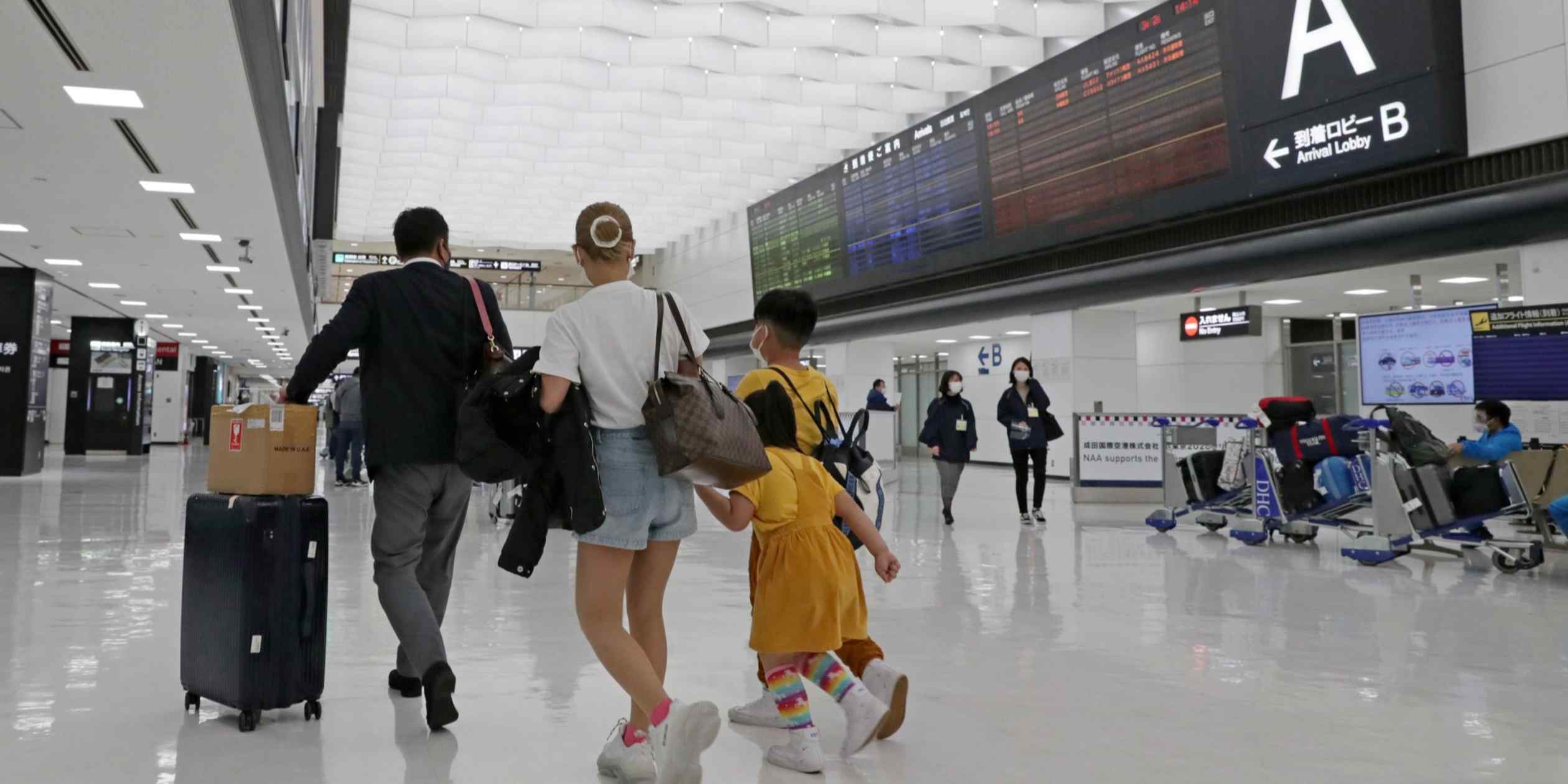 NikkeiAsia's tweet card. Exclusive: Quarantines for short-term trips to be cut to 3 days