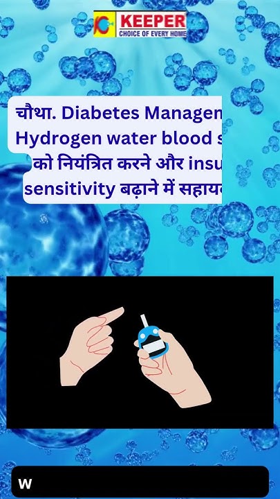 yf_healthkeeper's tweet card. डॉक्टर भी हैरान! सिर्फ पानी बदलने से ऐसे बदल गई सेहत | Keeper...
