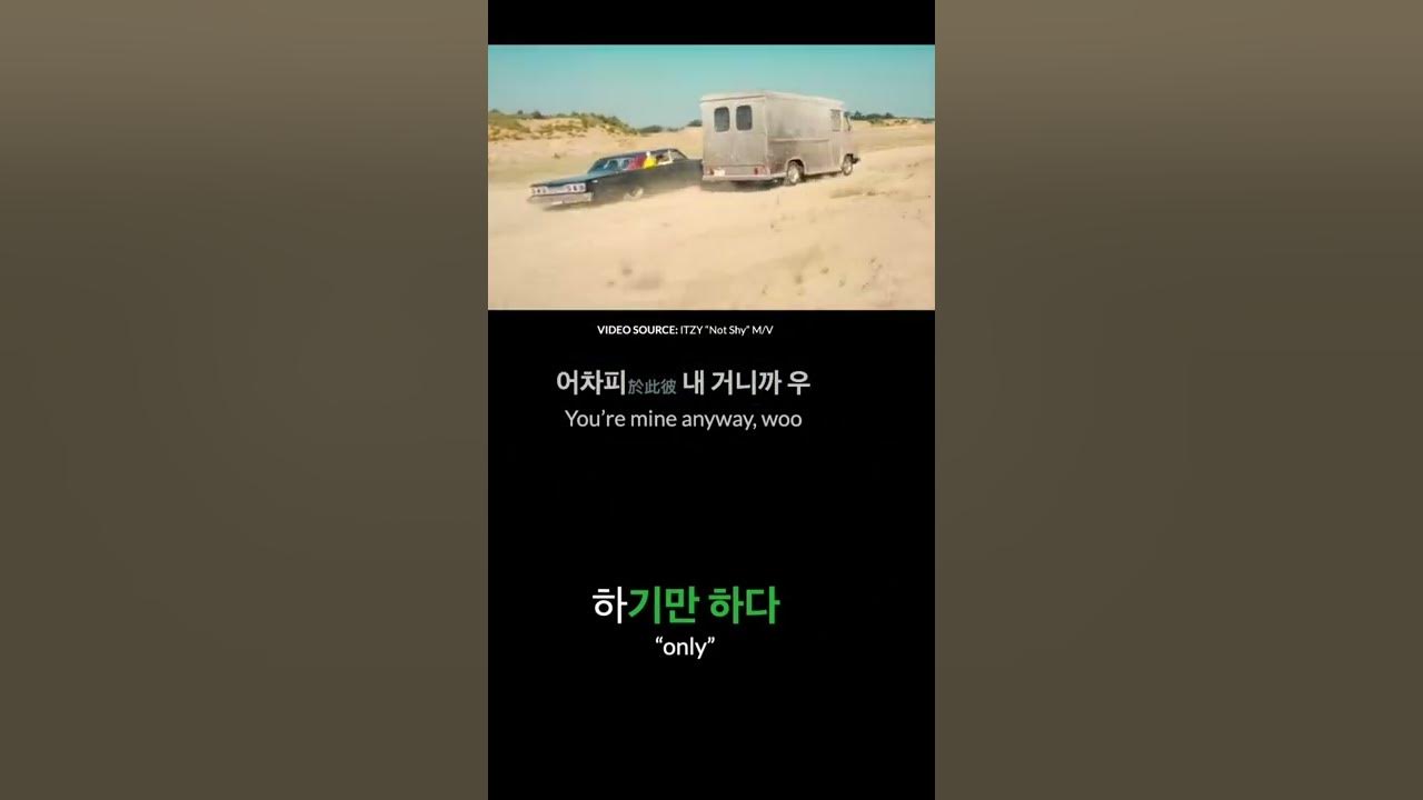 language_player's tweet card. TOPIK 3.1.3.2 기만 하다 only - Korean Grammar #short #langtwt