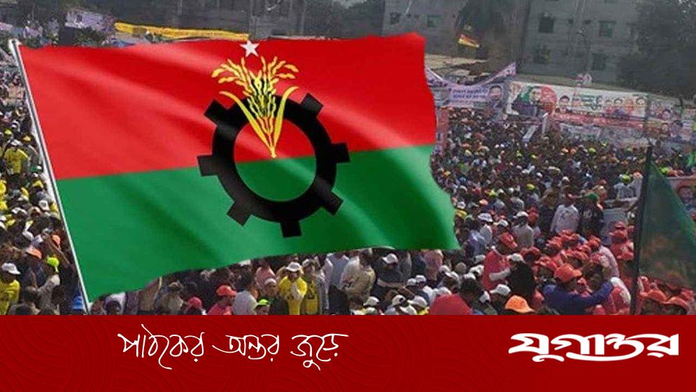 DailyJugantor's tweet card. বিএনপির মিত্রদের আসন ছাড় নিয়ে এখন চলছে দরকষাকষি ও আলোচনা। তবে বিএনপি এবার মিত্রদের সর্বোচ্চ ৪০টি আসন ছাড় দিতে পারে। সংশ্লিষ্ট নেতাদের সঙ্গে কথা বলে জানা গেছে