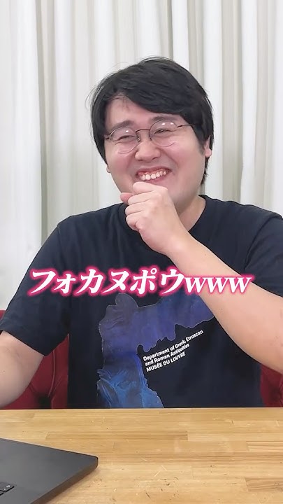 QK_inui's tweet card. 本物の数学博士が「最も美しい数式・定理は?」と聞かれると #QuizKnockと学ぼう #Shorts