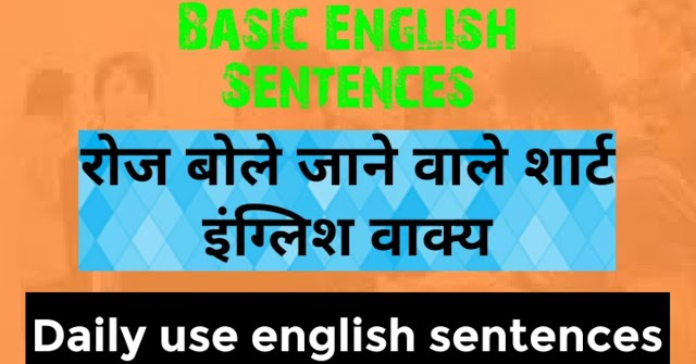 SmartLearnTech's tweet card. Hey Guys, English Speaking Practice in Hindi | Daily Use English Sentences in Hindi by Smart Learning In this video, you will learn about the everyday English sentences we use in our daily lives....