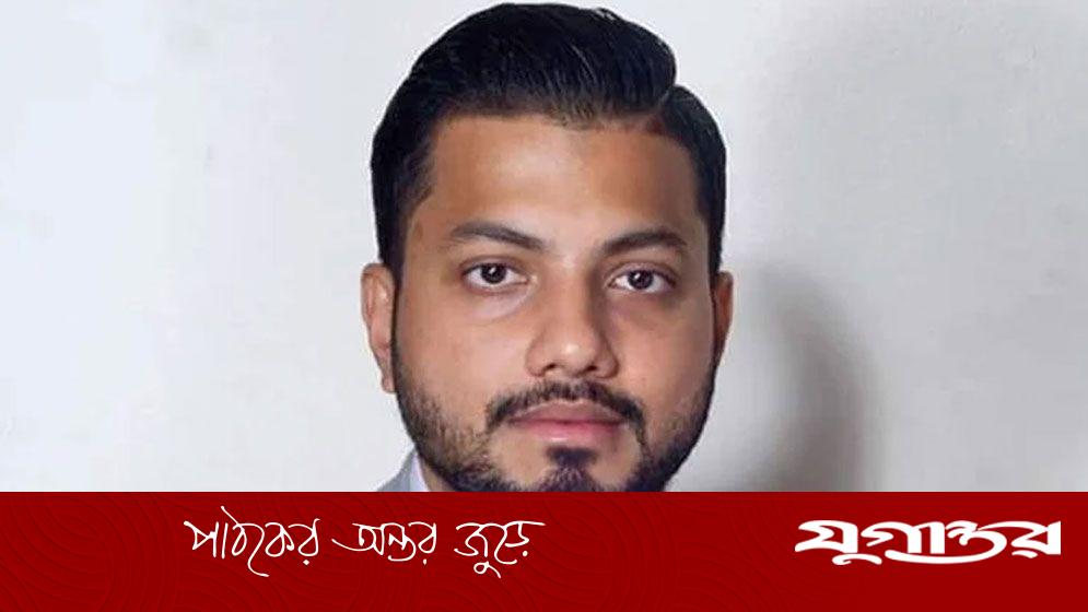 DailyJugantor's tweet card. বিএনপি চেয়ারপারসনের পররাষ্ট্র বিষয়ক কমিটির বিশেষ সহকারী ইঞ্জিনিয়ার ইশরাক হোসেন বাগদান সেরেছেন।