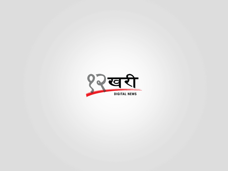 Sharma2007Kumar's tweet card. नेपालको संविधान, २०७२ मा विभिन्न निकाय र आयोगहरू रहने प्रावधान छ । त्यसमा अख्तियार दुरुपयोग अनुसन्धान आयोग, महालेखा परीक्षक, लोक सेवा आयोग, निर्वाचन आयोग, राष्ट्रिय मानव अधिकार आयोग तथा राष्ट्रिय...