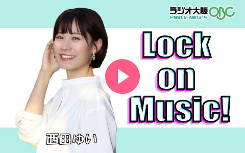 freshers_obc's tweet card. 出演：西田ゆい毎週1組のアーティストにロックオンして、そのアーティストの曲を次々とお届けする番組です。