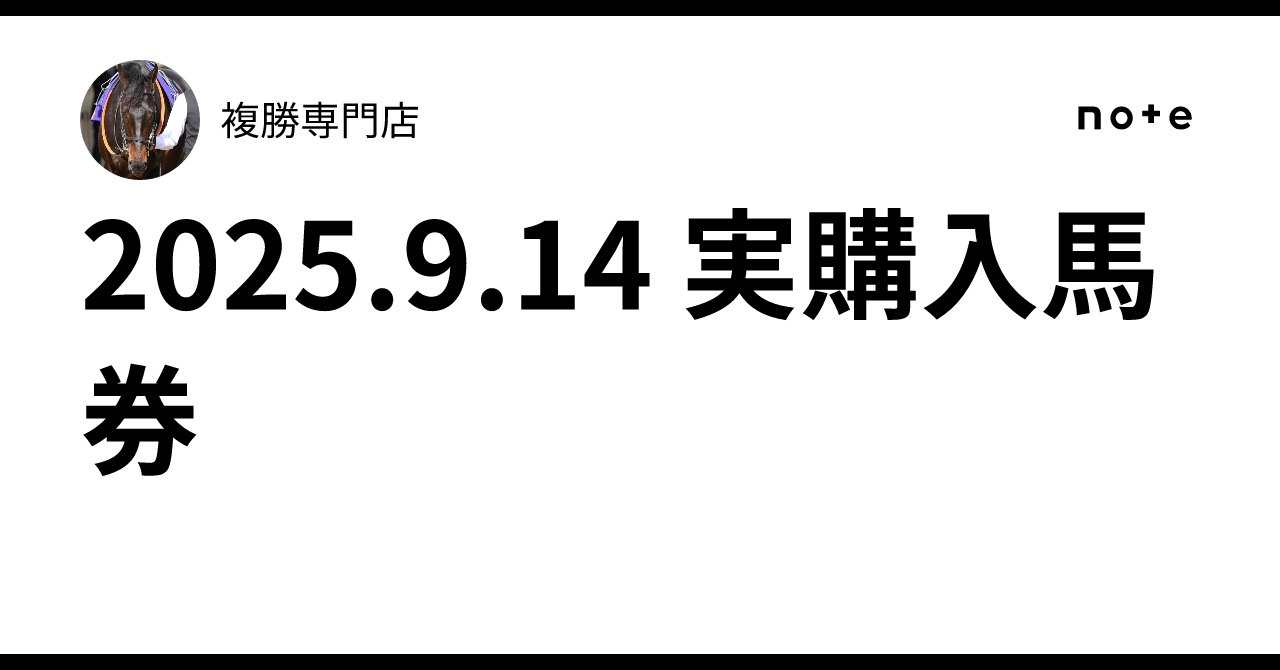 yKOROGASHI's tweet card. RP＝無料