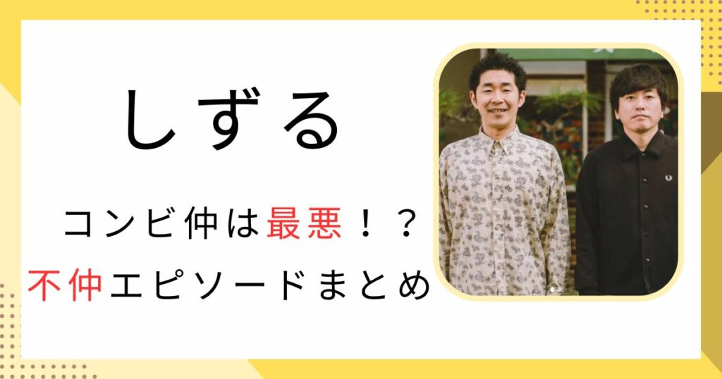 risechiiii_dayo's tweet card.