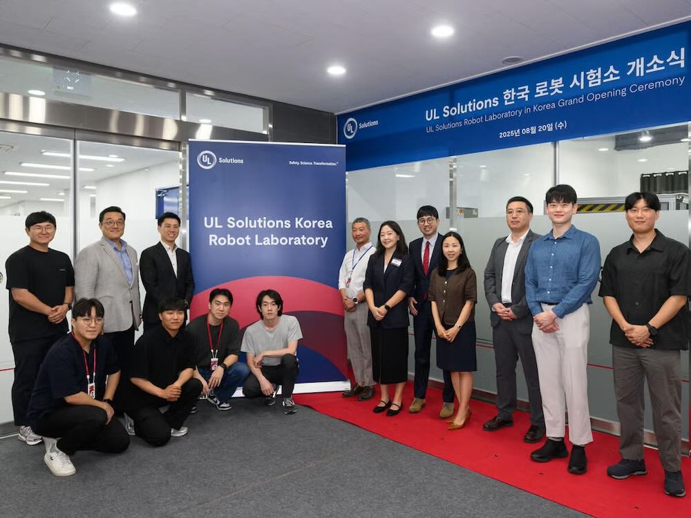 iotguide's tweet card. UL Solutions opened its first robot laboratory to test robots for use in homes, retail shops, restaurants, schools and public spaces.