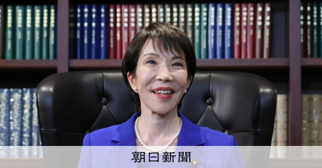 asahi's tweet card. 　高市早苗氏は自民党の新総裁に選ばれた後、党所属の国会議員を前にしたあいさつで「私自身もワーク・ライフ・バランス（WLB）という言葉を捨てる。働いて、働いて、働いて、働いて、働いていく」と述べた。　こ…