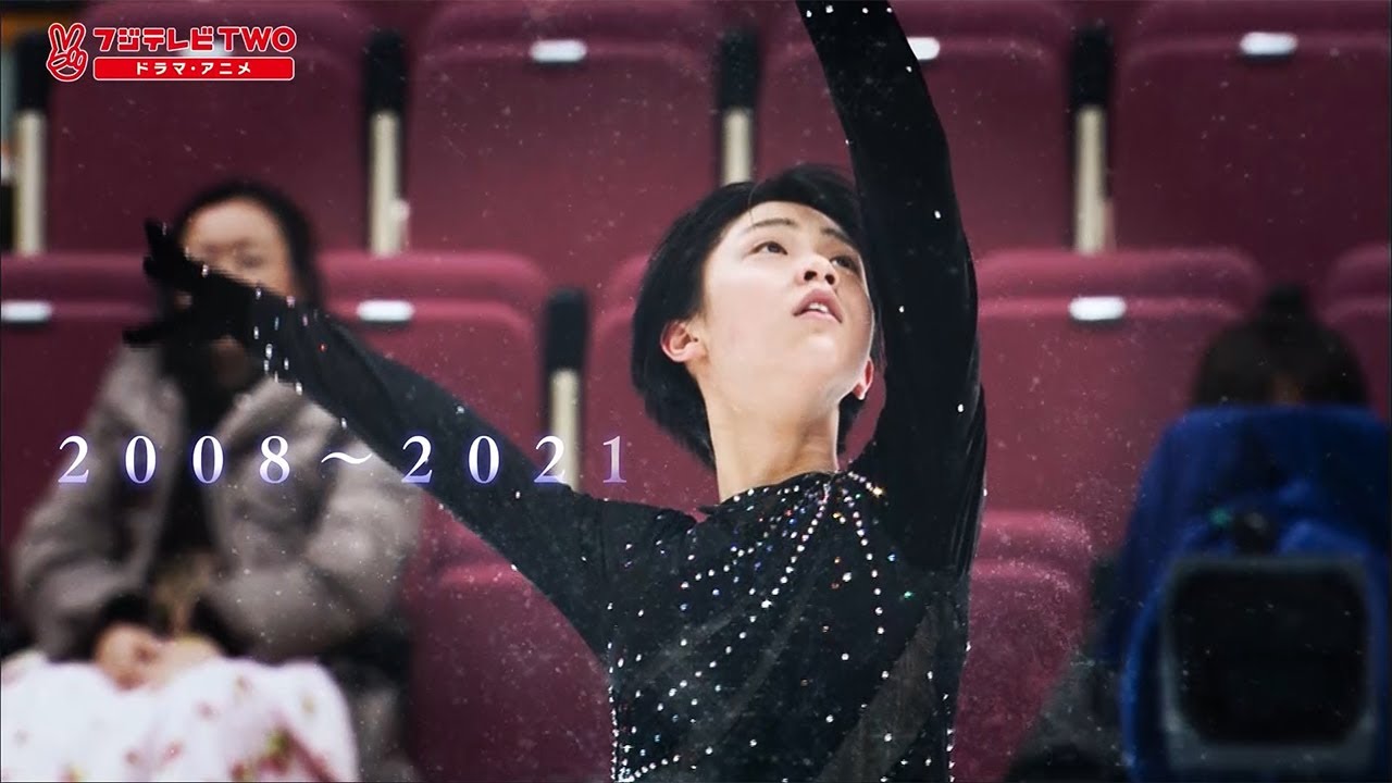 yuzuko_happying's tweet card. 【公式】羽生結弦 全日本ヒストリー 全11大会プレイバック