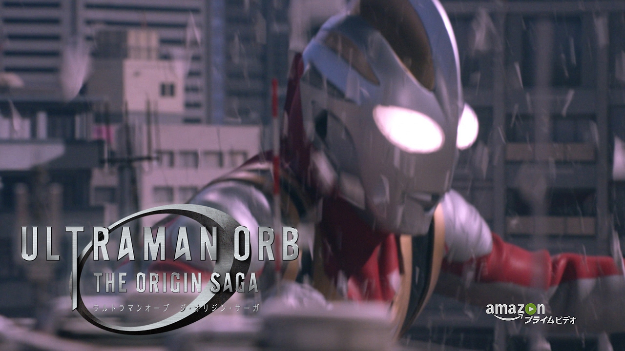 tsuburayaprod's tweet card. 『ウルトラマンオーブ THE ORIGIN SAGA』新主題歌PV 第3弾 舞台は「地球編」へ…ガイア立つ！