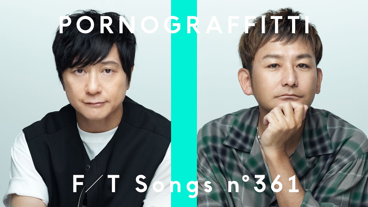 ynglnk's tweet card. ポルノグラフィティ - アゲハ蝶 / THE FIRST TAKE