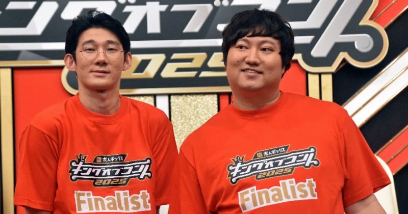 fire526x's tweet card. ニュース｜　“コント芸日本一”を決めるTBS系『求人ボックス presentsキングオブコント2025』（後6：30）が、11日に放送。トップバッターのロングコートダディが優勝し、賞金1000万円を獲得、史上最多3449組の頂点に立ち、18代目キングに輝いた。　堂前透と兎からなる同コンビは、2009年に結成。『キングオブコント』には4度目の決勝進出となり、2020年は7位、22年は7位、24...