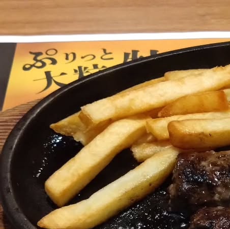 K0u_Ft_U2's tweet card. コウ H ドラグニル (@k0u_f_u_sgmt) • Instagram photos and videos