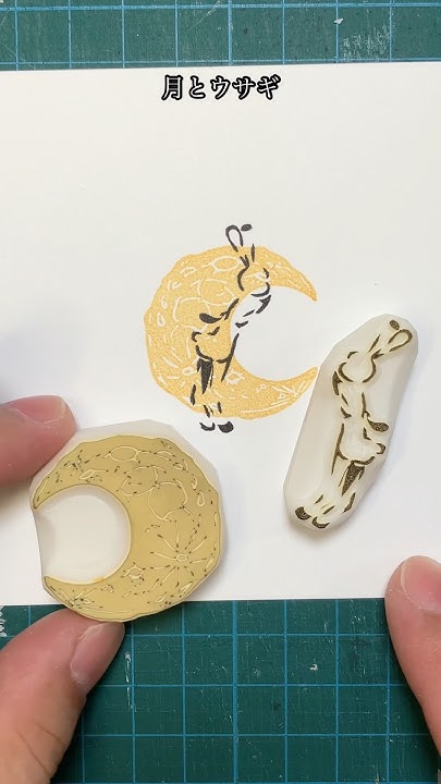 Anamikeshihan's tweet card. バニー　#消しゴムはんこ #うさぎ #月