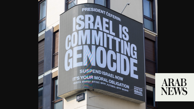 fida's tweet card. DUBAI: On Sept. 17, New Yorkers and tourists in Times Square were greeted by a billboard that said: “Israel is committing genocide. No genocide on the pitch.” It was the opening gambit of