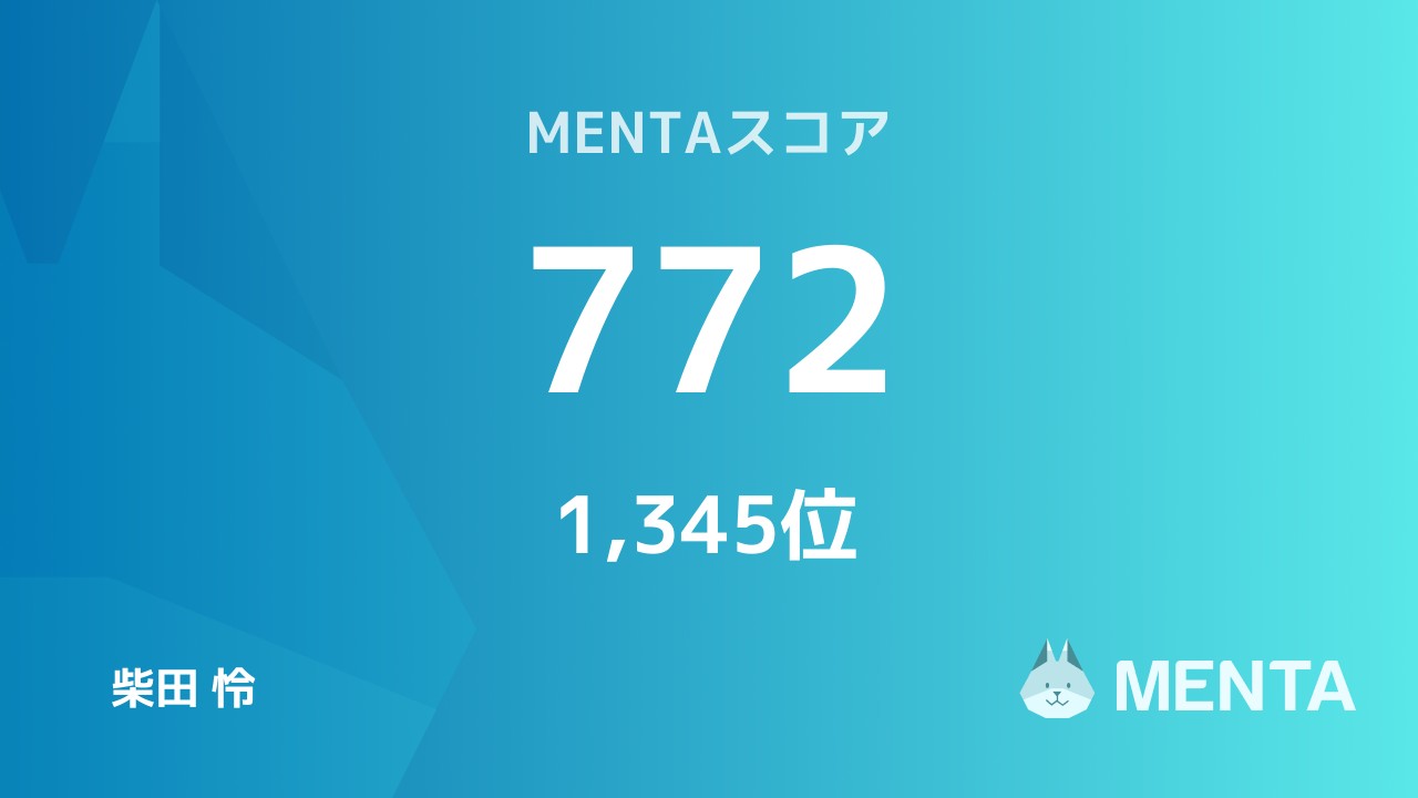 FreeAnalyticsPR's tweet card. 当日の流れとタイムスケジュール完全オーダーメイド制につき、ご都合よい流れをご教示ください。こんな方を対象としています。初めてプログラミングに取り組む方統計やデータ分析を仕事で使うことになった方データサ....