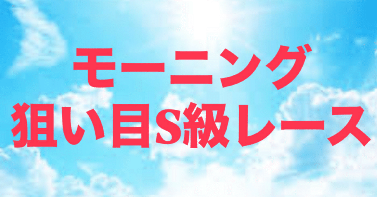 f_manemon's tweet card. 17点
