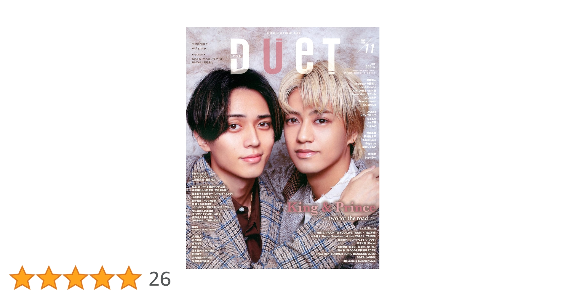 eichan05825's tweet card. 表紙・巻頭・テンパってるZ／King & Prince カードピンナップ／Aぇ! groupソロ表紙シリーズ総集編 ビッグピンナップ／King & Prince、ラウール ピンナップ／B&ZAI、真弓孟之 田中 樹、ラウール、寺西拓人 なにわ男子、Travis Japan、Aぇ! group ACEes、KEY TO LIT、B&ZAI、少年忍者、ジュニア AmBitious、Boys...