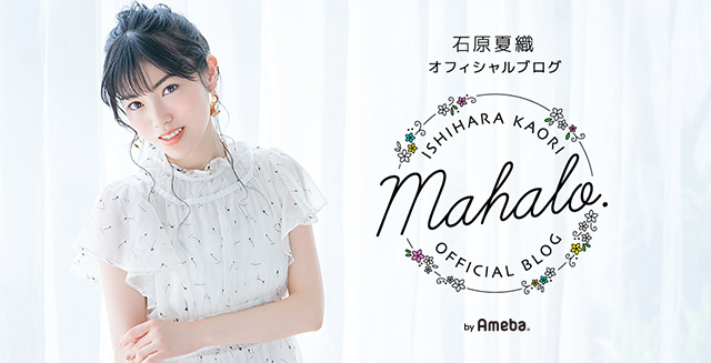 YK_15th_Fans's tweet card.  こんばんは〜！今夜24時から25時に生放送される「鷲崎健のヨルナイト×ヨルナイト」にゆいかおりが出演させていただきます〜 こんな遅くの仕事は久しぶり笑  最…