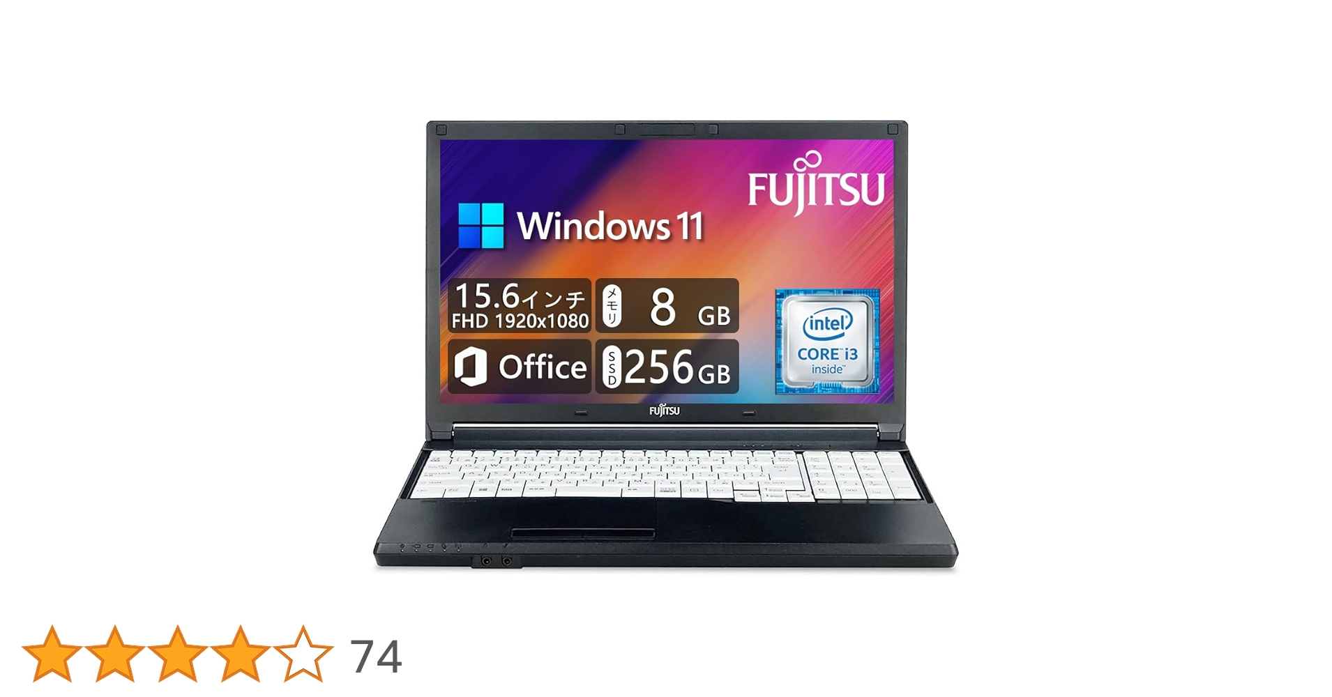 Fire528096's tweet card. 【整備済み品】 FUJITSU LIFEBOOK A746 ■15.6インチFHD(1920x1080) / 第6世代Core i3-6100U＠2.3GHz / メモリ8GB / SSD 256GB / WiFi / Bluetooth / HDMI / Win11搭載 /Office H&B 2019 (整備済み品)