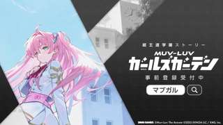 mimic52006's tweet card. 観たいアニメが見つかるかも!! はい 1:アニメまとめCH@ID:on18E+wa0 アニメ