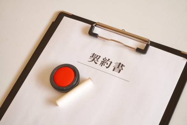 web_notebook's tweet card. 「免責事由」と「不担保事由」の違いをわかりやすく解説。よくある誤解10選を整理し、契約前に知っておきたい注意点とトラブル回避のコツを紹介します。