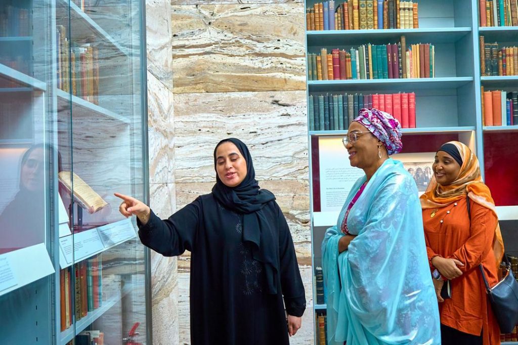 TheNationNews's tweet card. The Nation Newspaper First Lady visits Qatar National Library, seeks partnership on education, heritage documentation