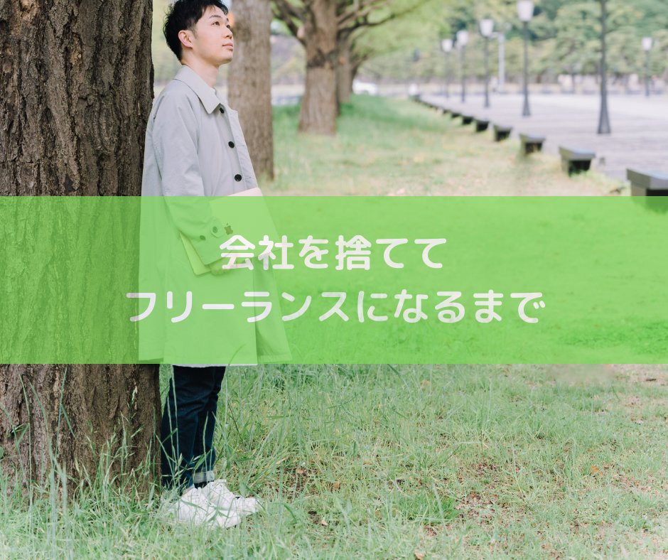 yusuke_mind's tweet card. はじめまして！ゆうすけと申します。僕のことを知らない人ばかりだと思いますので自己紹介します。このブログを書いている現在は36歳。・旅行と漫画と推し活・ラーメンとお寿司が大好きなアラフォー男子です。臨床検査技師の資格をもちながら、現在はフリー