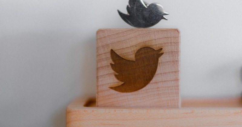 Tweet card summary image