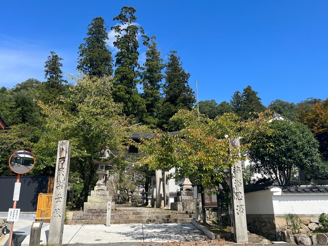 marimtmk's tweet card. 安芸高田市の好き場所へ行って来ました大好きな清神社⛩️いつもありがとうございますそしてこれからもよろしくお願い致します🙇‍♀️🙇‍♀️🙇‍♀️境内で、カラフル…