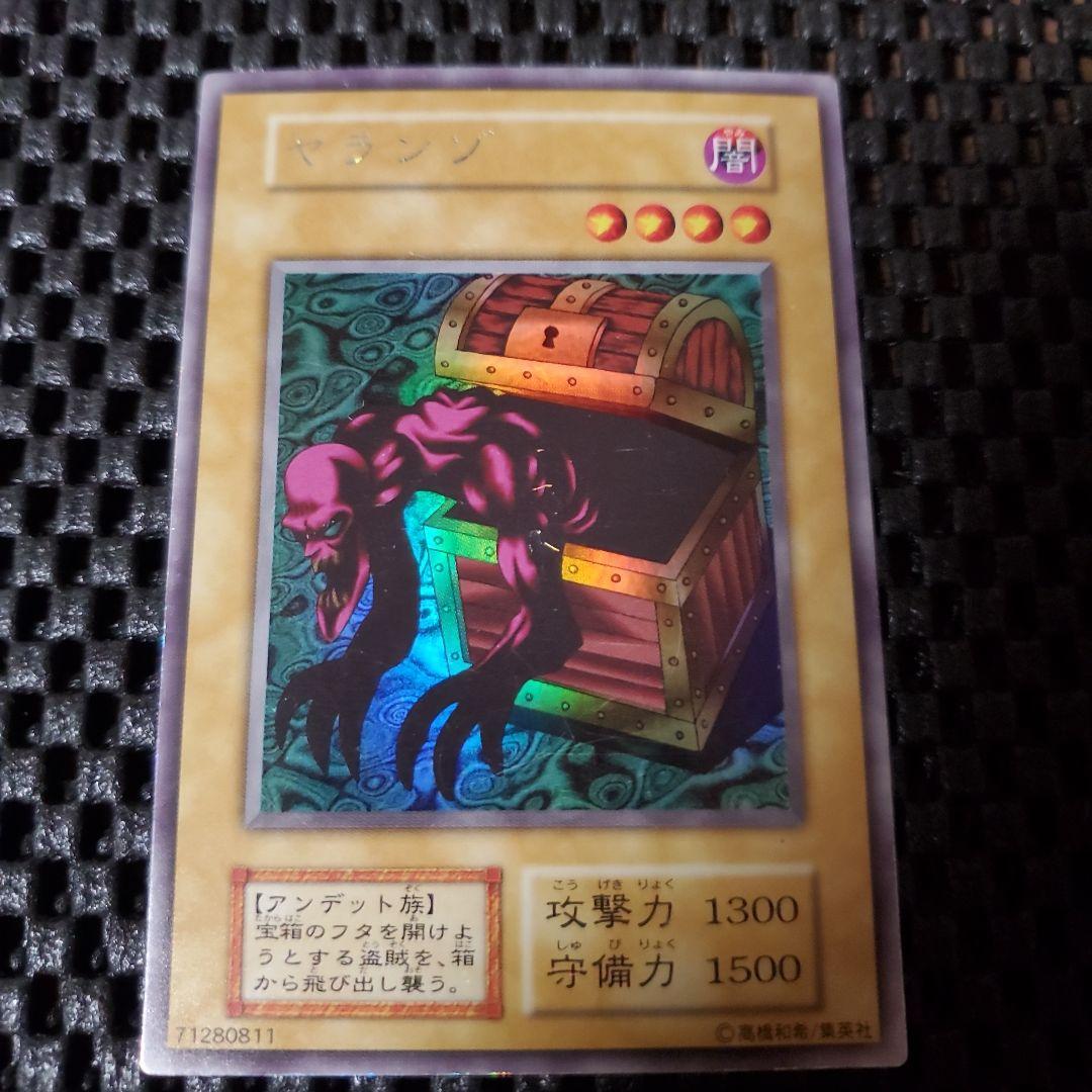 acc4703's tweet card. 【良品】遊戯王OCG タクリミノス 初期 ウルシクをメルカリでお得に通販、誰でも安心して簡単に売り買いが楽しめるフリマサービスです。新品/未使用品も多数、支払いはクレジットカード・キャリア決済・コンビニ・銀行ATMが利用可能で、品物が届いてから出品者に入金される独自システムのため安心です。