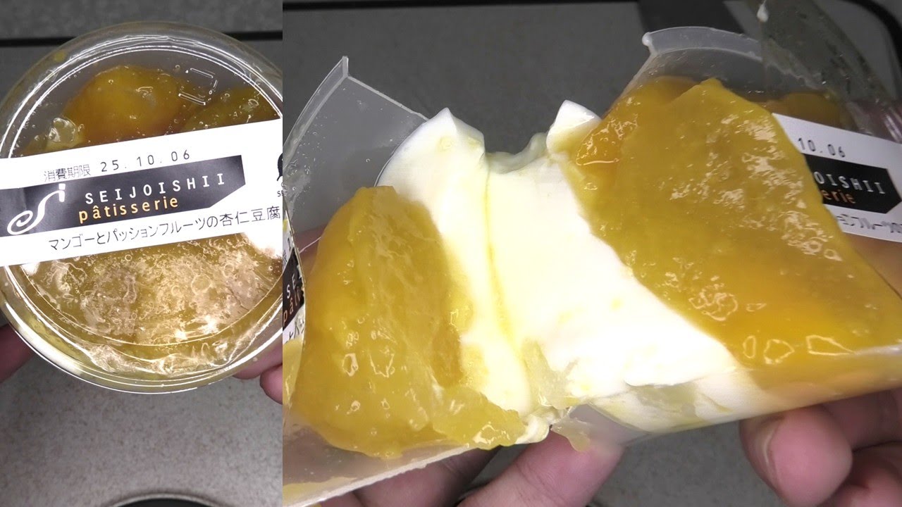 karakutisyokai's tweet card. 成城石井のマンゴーとパッションフルーツの杏仁豆腐を食べました。　#成城石井　#マンゴー　#パッションフルーツ　#杏仁豆腐
