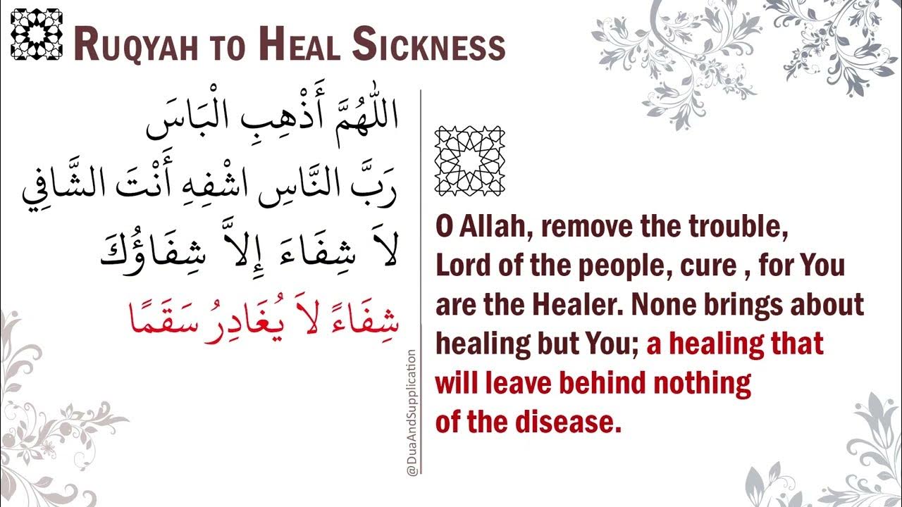 DuaInvocation's tweet card. Ruqyah for Shifa: Healing Pain and Sickness : Allahuma adhibil-bas...
