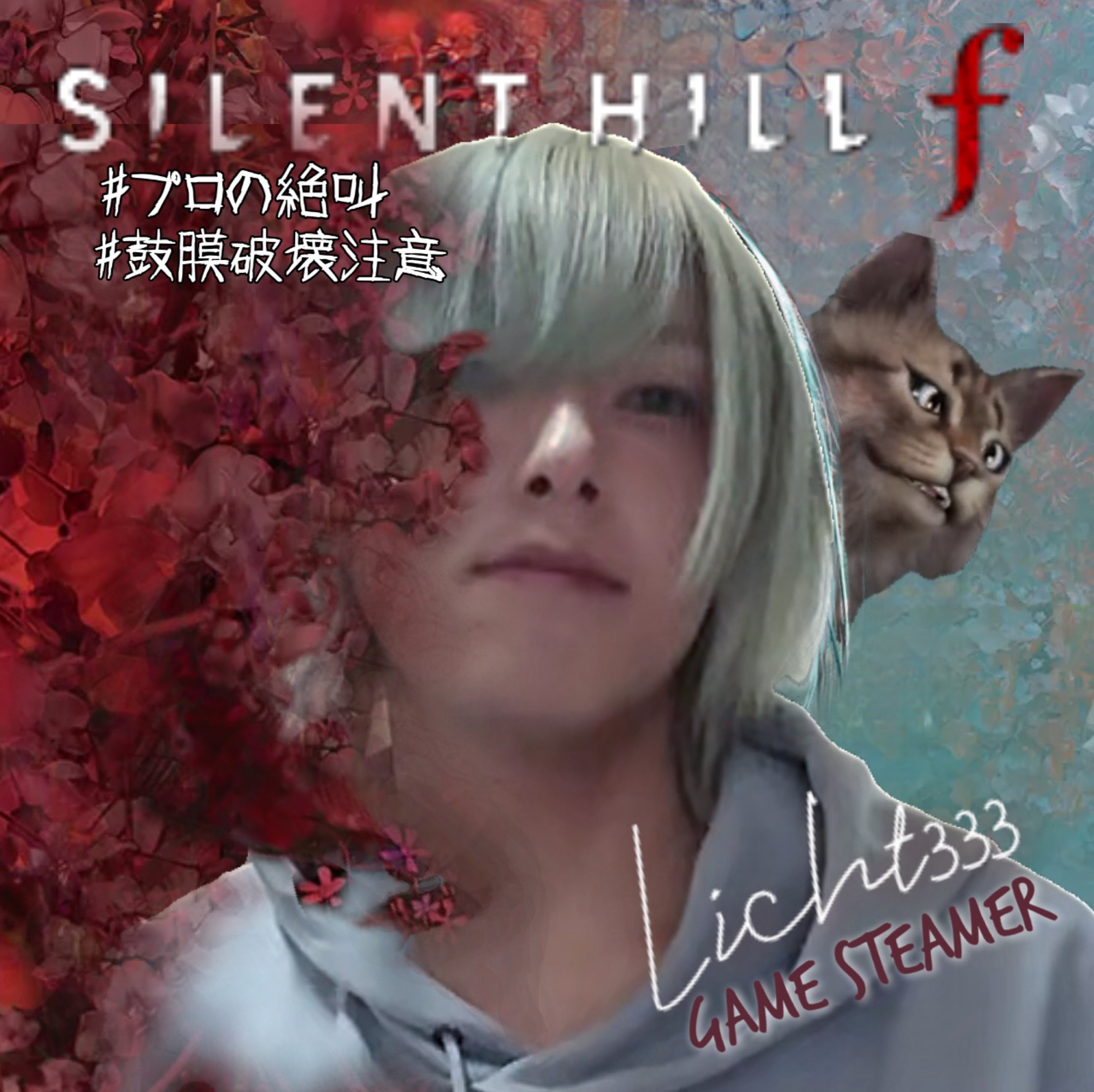shin_shin_315's tweet card. Licht333 is now ON LIVE! Welcome to join now! | #コメント歓迎 #フォロー歓迎 | 17LIVE stream is the best live stream App in the world, there are various streamers sharing their life everyday.