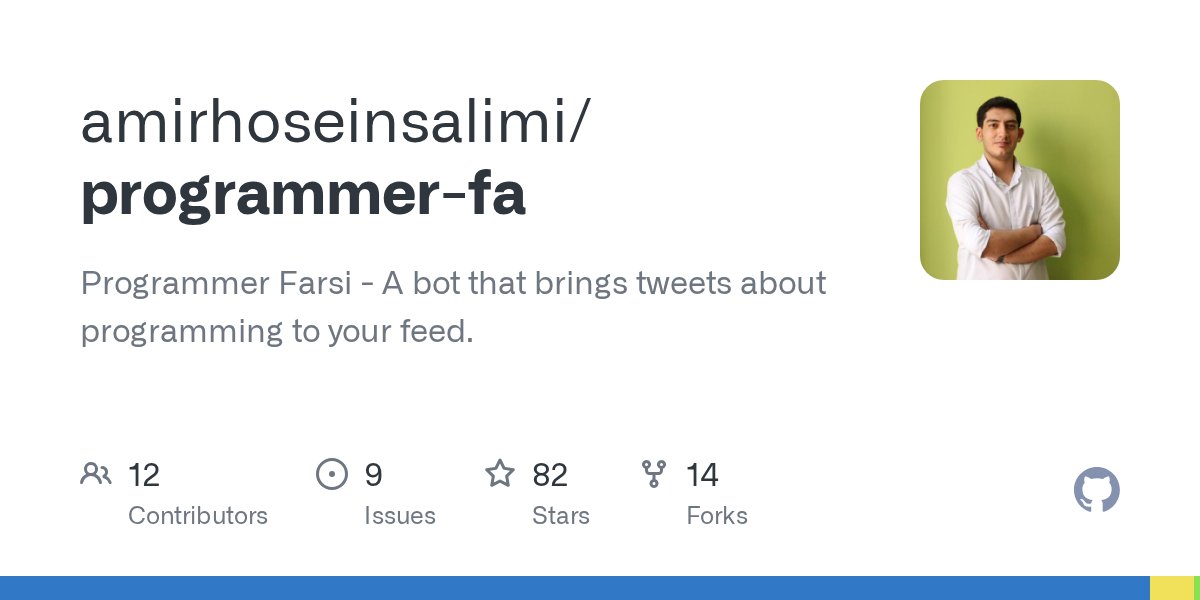 programmer_fa's tweet card. Programmer Farsi - A bot that brings tweets about programming to your feed. - amirhoseinsalimi/programmer-fa