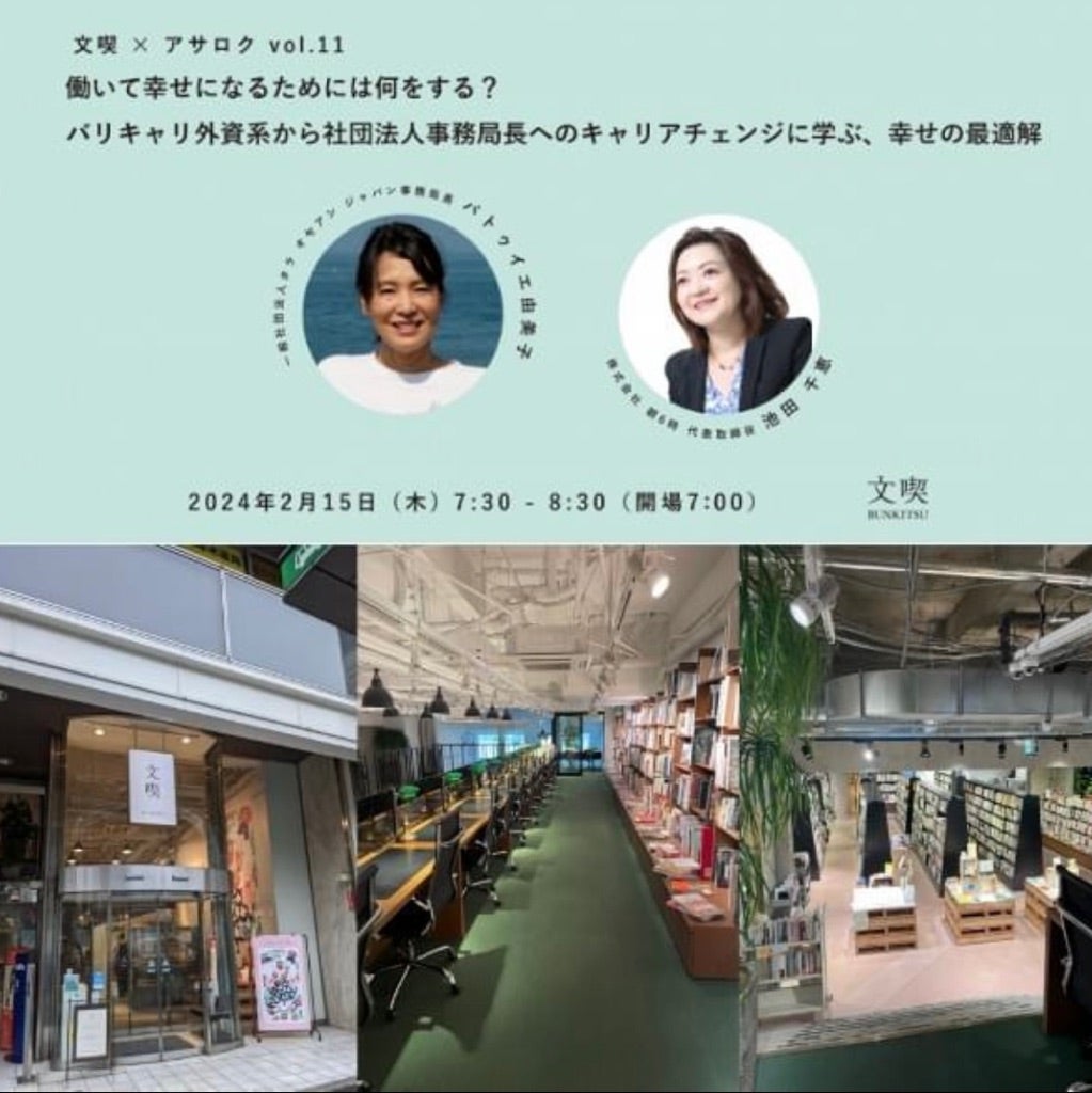yumiko_p's tweet card. 寒すぎて、今日まだ一歩も外に出ていません。 先日は、10ヶ月ぶりのブログ更新でしたのに、以前からブログを読んでくださっている人の多くが読んでくださり、いいね！…