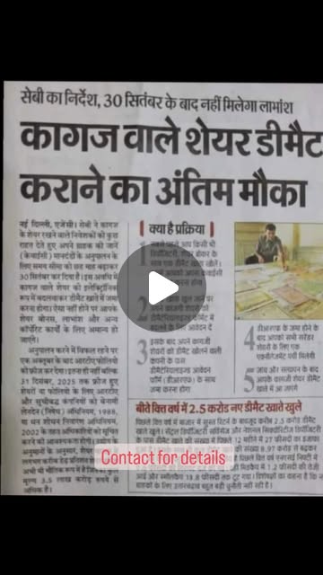 pandeyniraj71's tweet card. Niraj Kumar Pandey (@nirajpandey1759) • Instagram reel
