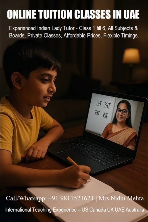 indiamarketing_'s tweet card. Private Online Tuition Classes in UAE by Indian Tutor #uae #onlinet...