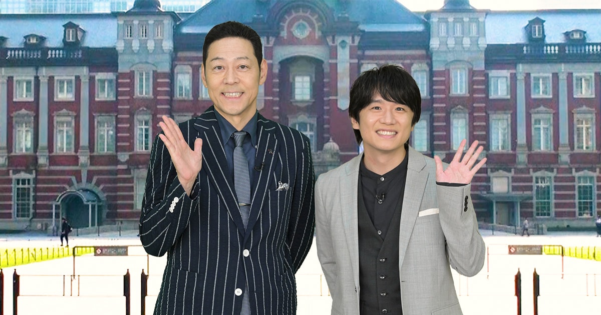 owarai_natalie's tweet card. 東野幸治と風間俊介がMCを務める「インテリ芸能人とロケしたら～カズレーザーと巡る東京駅5大ミステリー～」（カンテレ・フジテレビ系）の第5弾が明日10月6日（月）に放送される。