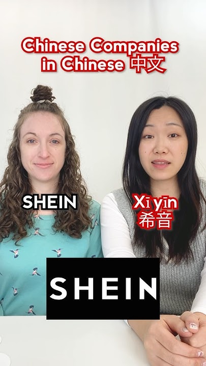 ykyn2021's tweet card. TikTok in Chinese is WHAT?! #learnchinese