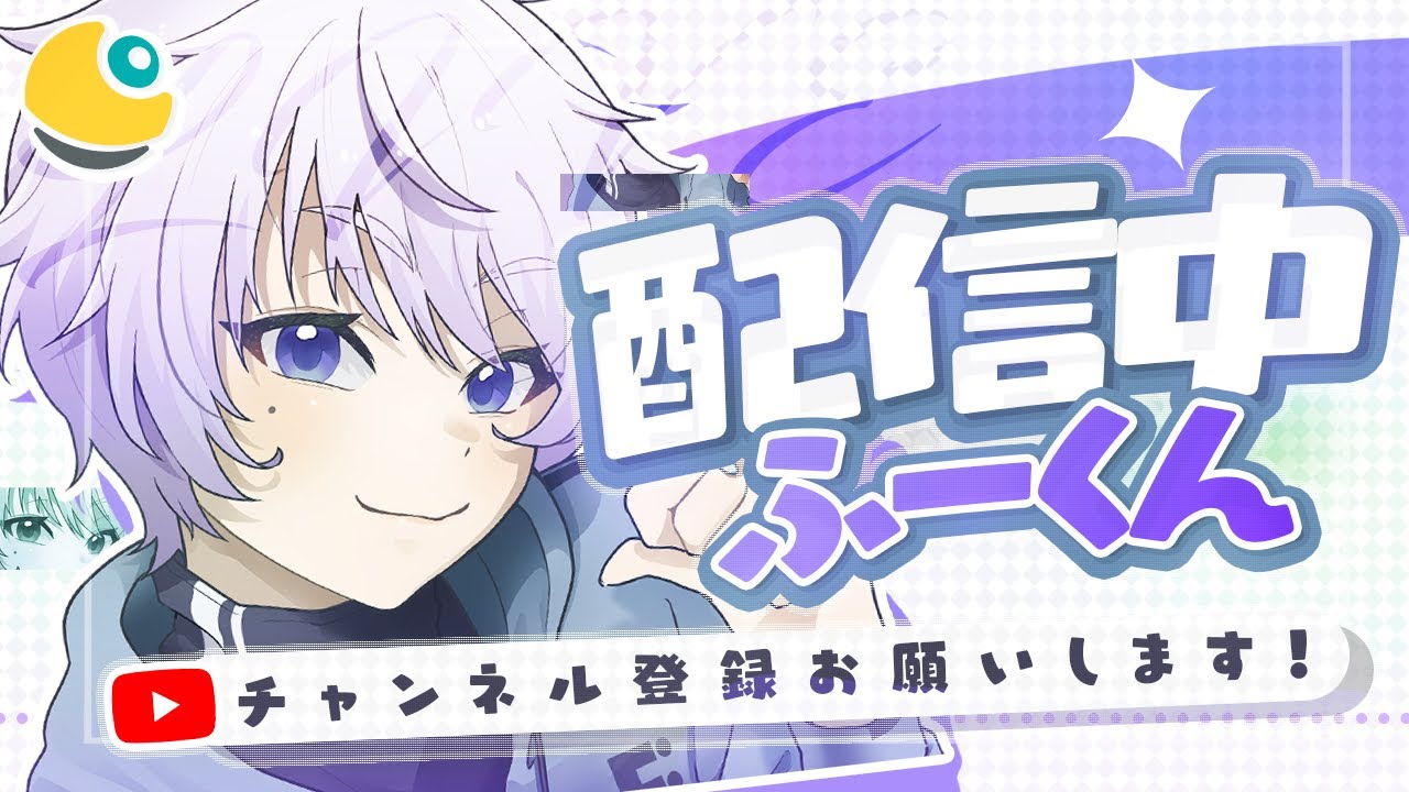 FuuKun11's tweet card. リロード大会まさかのあの人？🐊【FORTNITE】