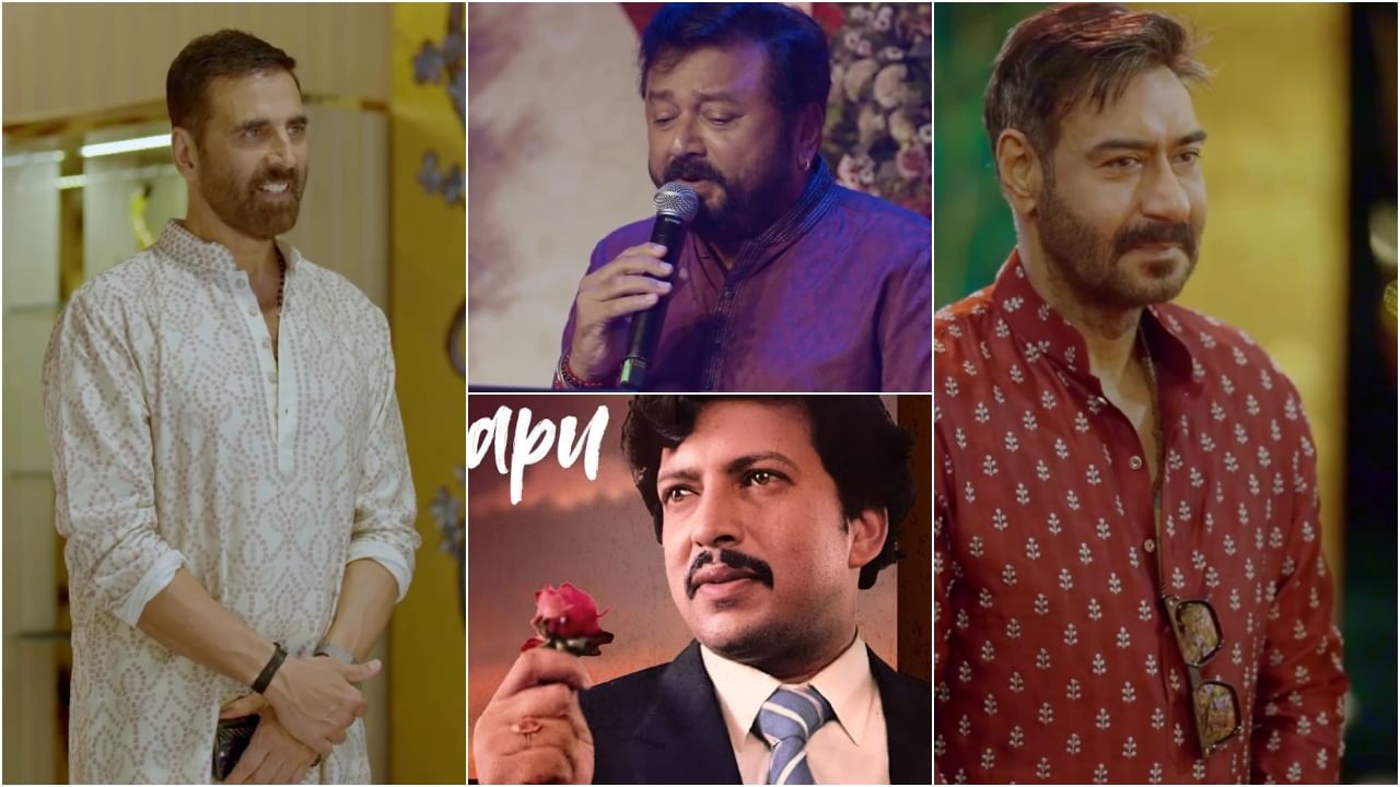 tv9kannada's tweet card. Jayaram Sing Kannada Song: ಜಯರಾಮ್ ಅವರು ಕನ್ನಡದಲ್ಲಿ ಕಾಂತಾರ ಸೇರಿದಂತೆ ಅನೇಕ ಸಿನಿಮಾಗಳಲ್ಲಿ ನಟಿಸಿದ್ದಾರೆ. ಅವರು ವಿಷ್ಣುವರ್ಧನ್ ಹಾಡನ್ನು ಹಾಡಿದ್ದಾರೆ. ಈ ಹಾಡು ಗಮನ ಸೆಳೆಯುವ ರೀತಿಯಲ್ಲಿ ಇದೆ. ಆ ಸಂದರ್ಭದ ವಿಡಿಯೋ ವೈರಲ್ ಆಗಿ ಗಮನ...