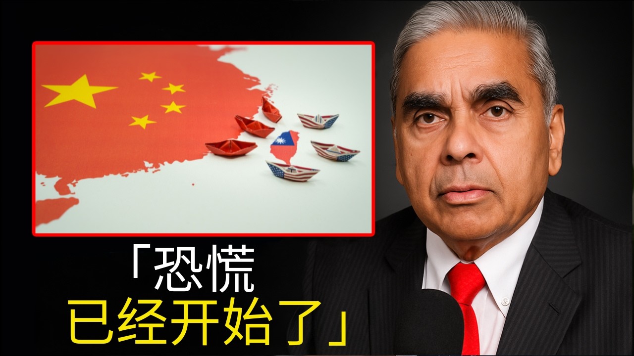 marsgomarsgo's tweet card. 基肖尔·马布巴尼:“美国即将发生大事……”